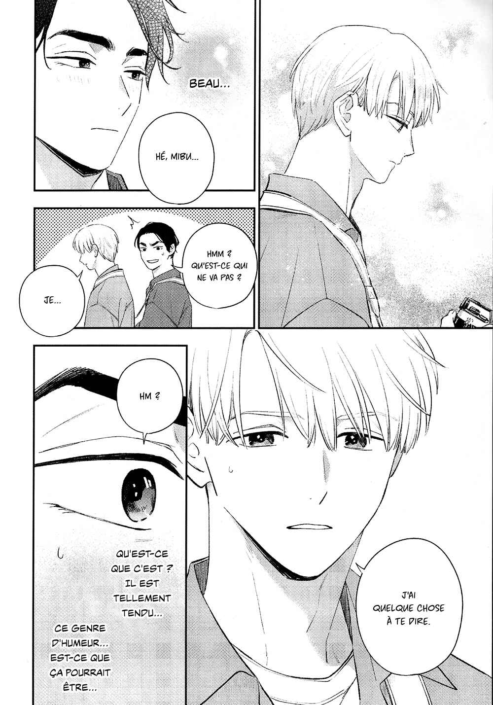 Owarenakatta Koi no Hanashi Chapter 7 - Page 3