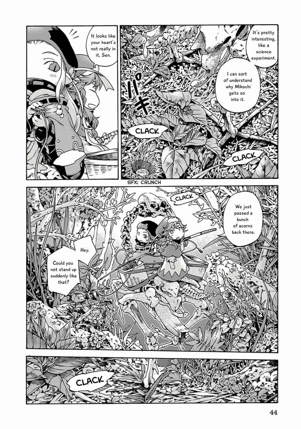 Hakumei to Mikochi Chapter 10 - Page 10
