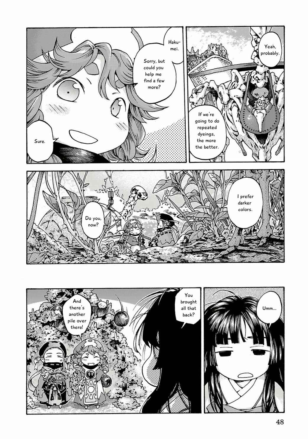 Hakumei to Mikochi Chapter 10 - Page 14