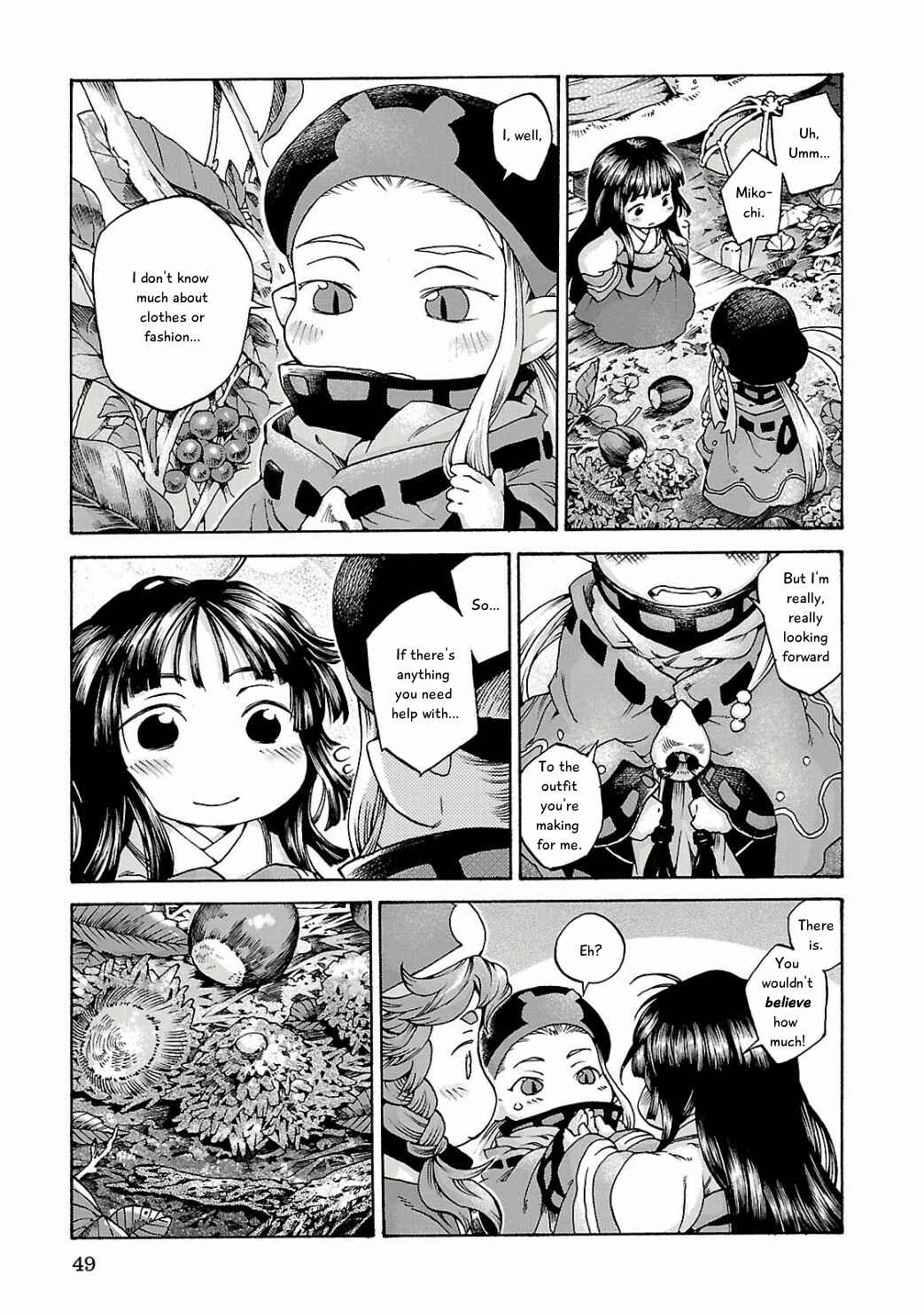 Hakumei to Mikochi Chapter 10 - Page 15