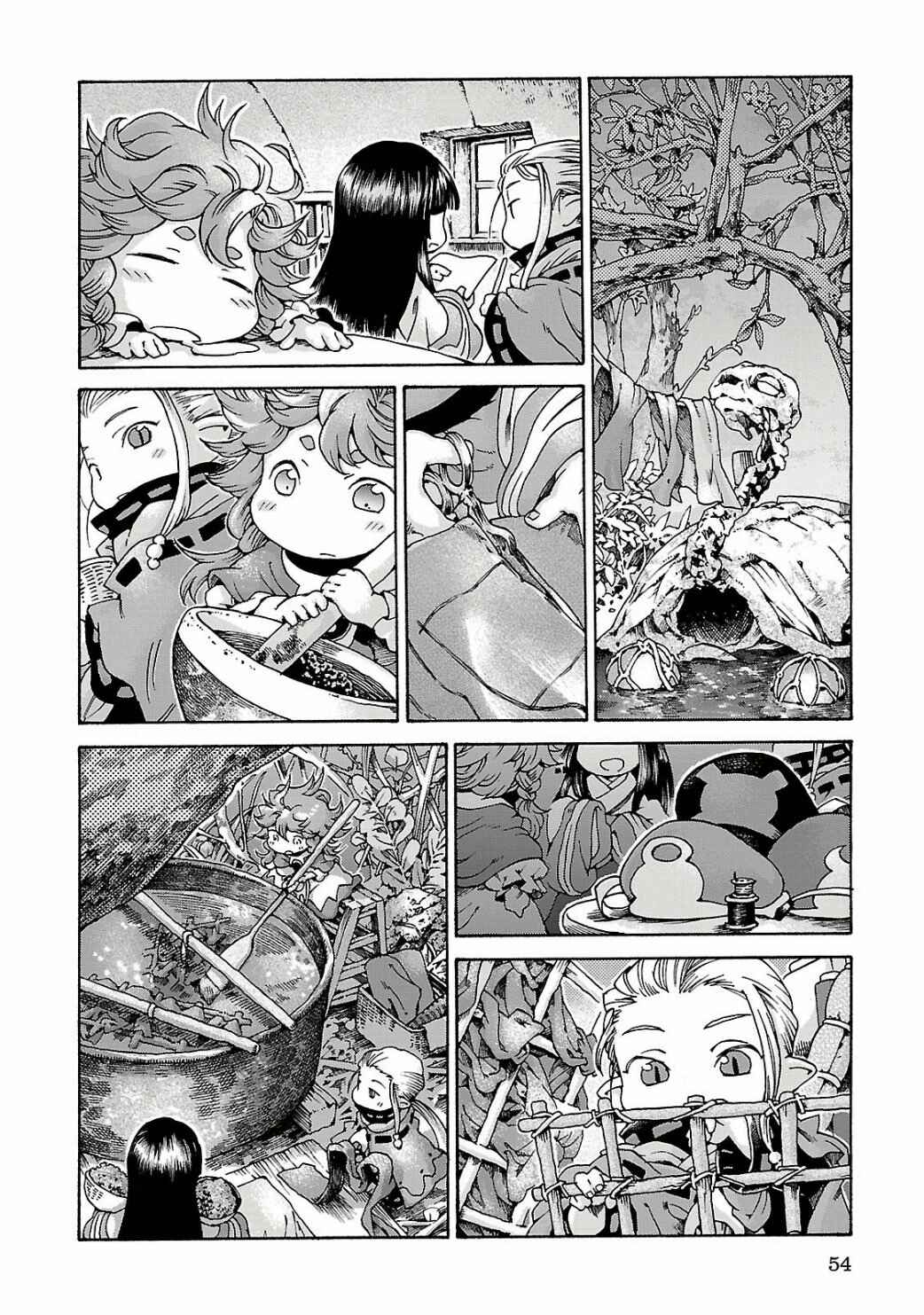 Hakumei to Mikochi Chapter 10 - Page 20