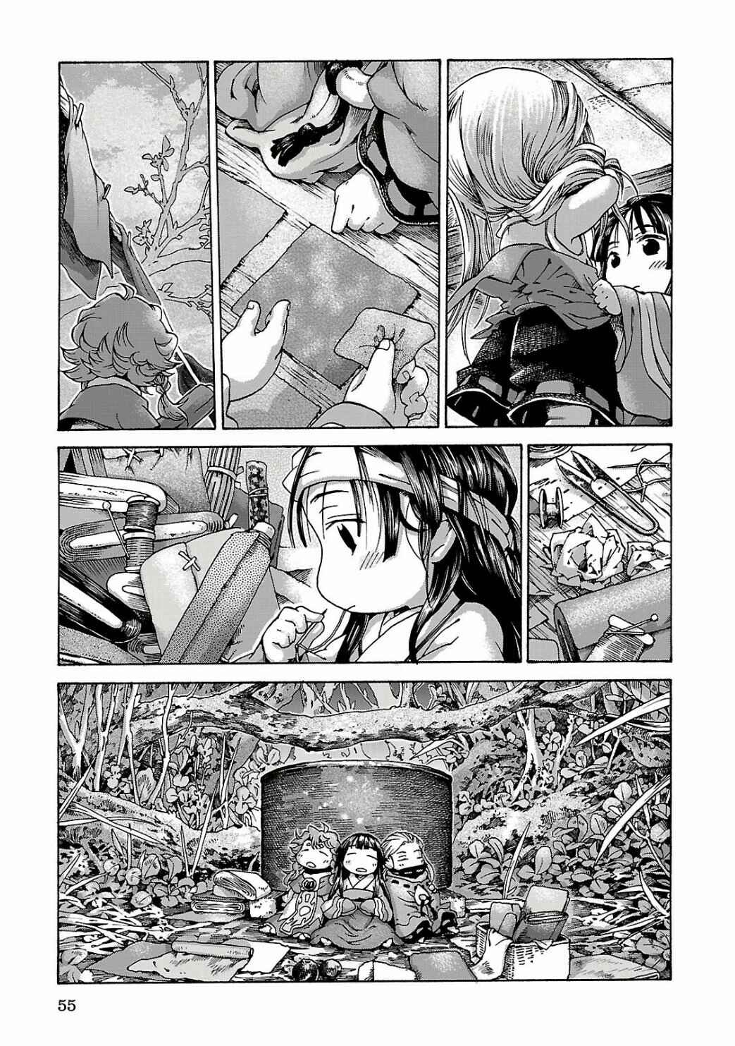 Hakumei to Mikochi Chapter 10 - Page 21
