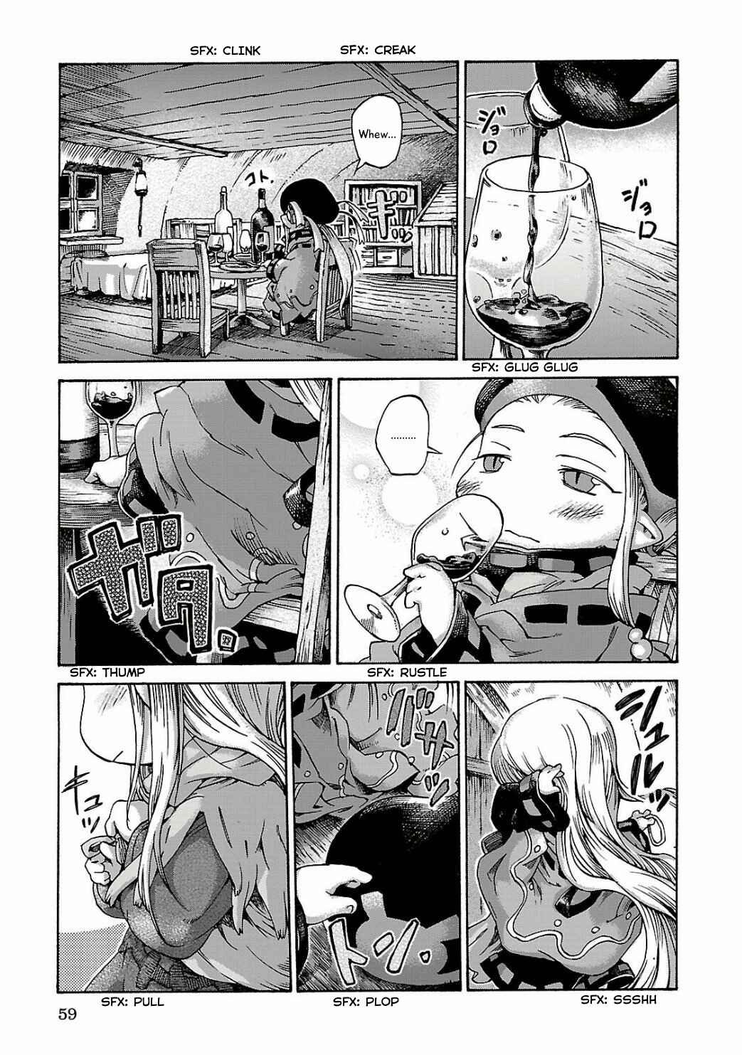 Hakumei to Mikochi Chapter 10 - Page 25