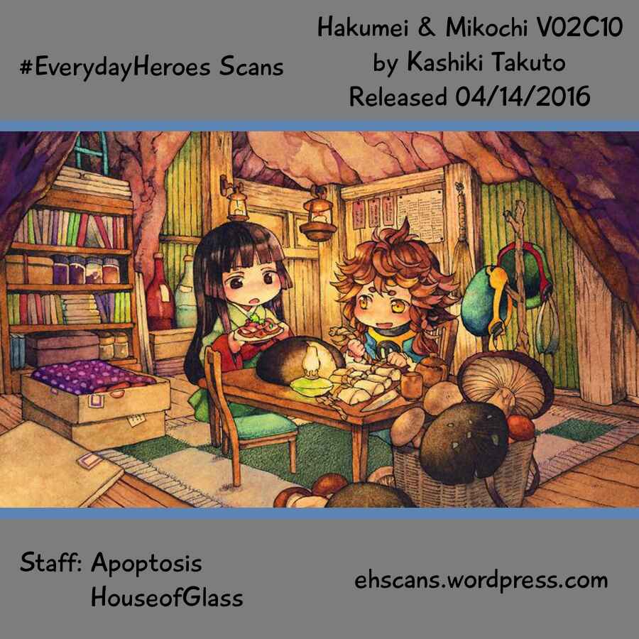 Hakumei to Mikochi Chapter 10 - Page 28