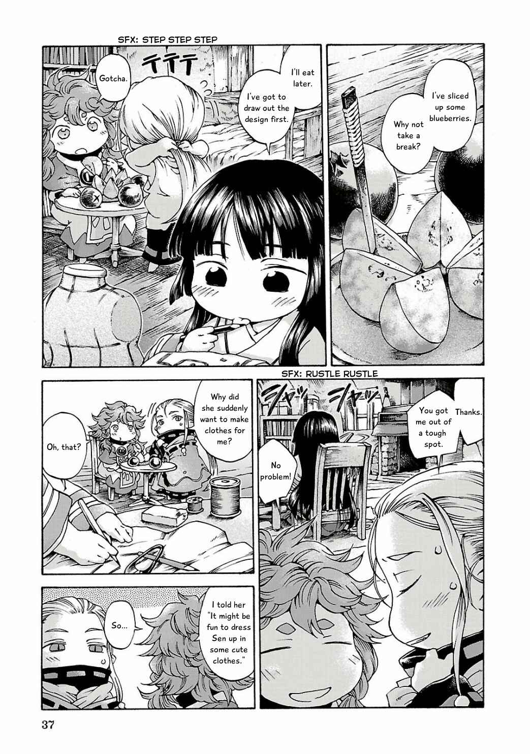 Hakumei to Mikochi Chapter 10 - Page 3