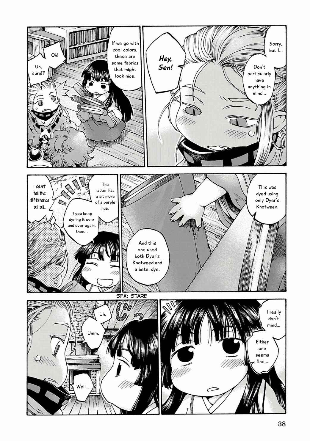 Hakumei to Mikochi Chapter 10 - Page 4