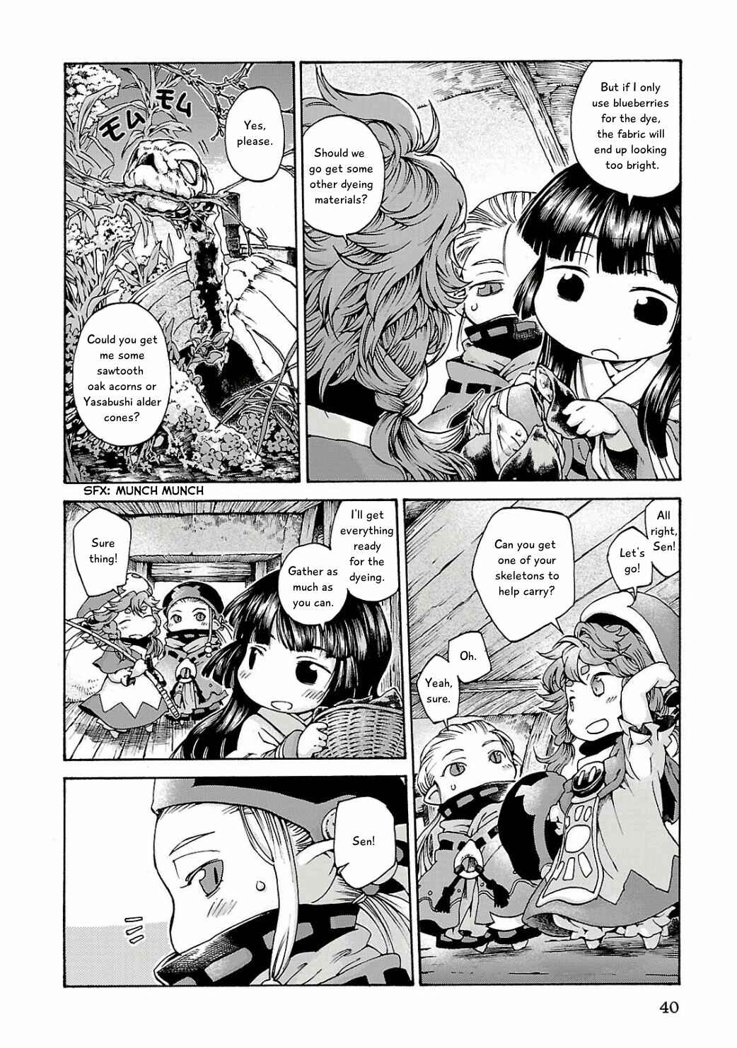 Hakumei to Mikochi Chapter 10 - Page 6