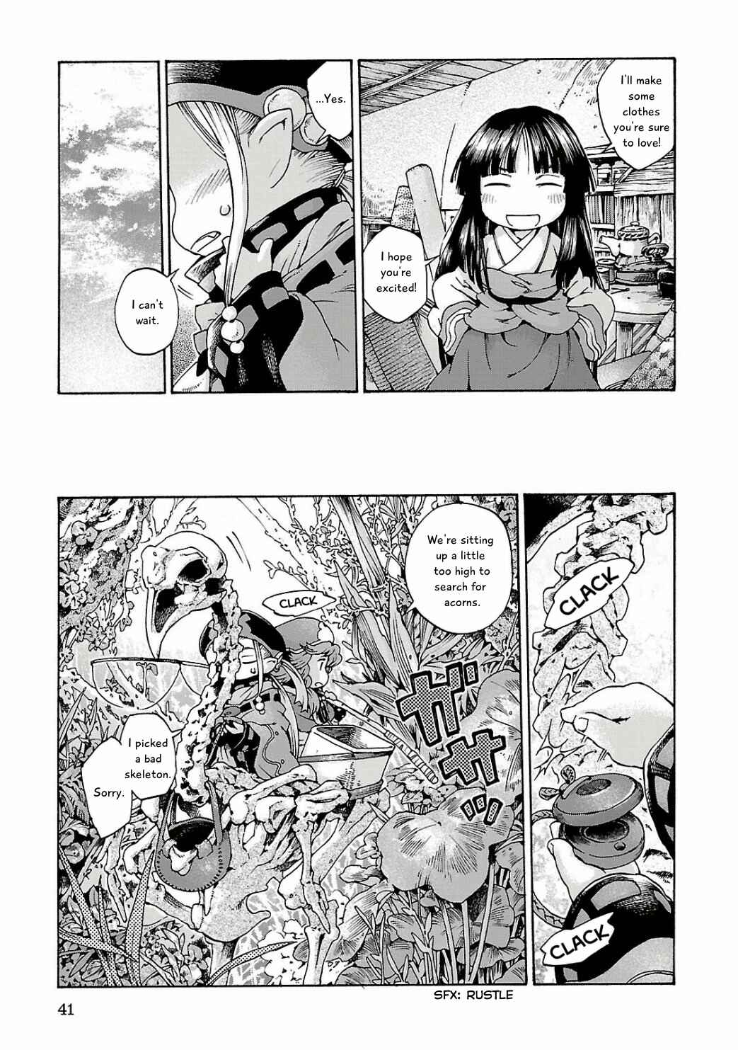 Hakumei to Mikochi Chapter 10 - Page 7