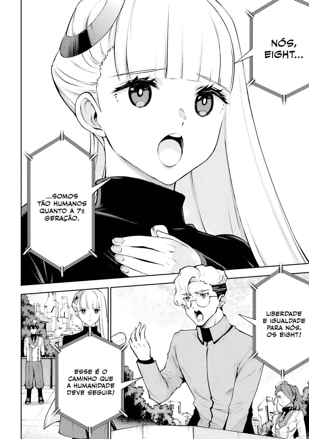 Mobile Suit Gundam Eight Chapter 5.1 - Page 13