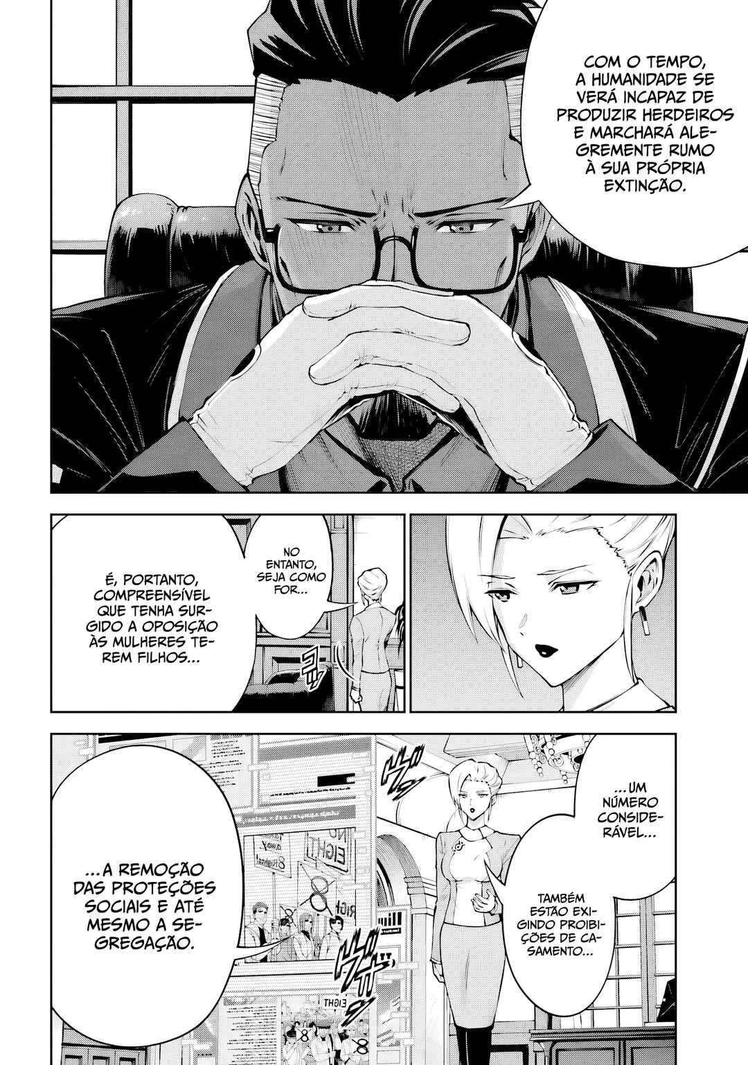 Mobile Suit Gundam Eight Chapter 5.1 - Page 7