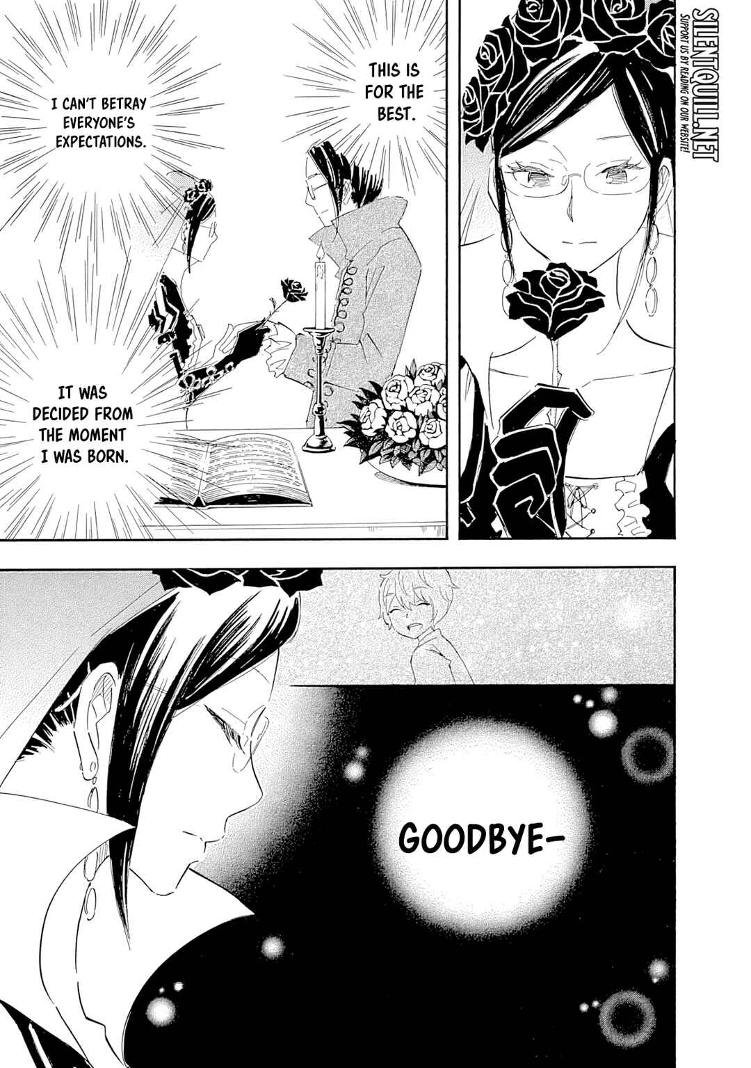 If It Is Fine With My Blood Chapter 11 - Page 20