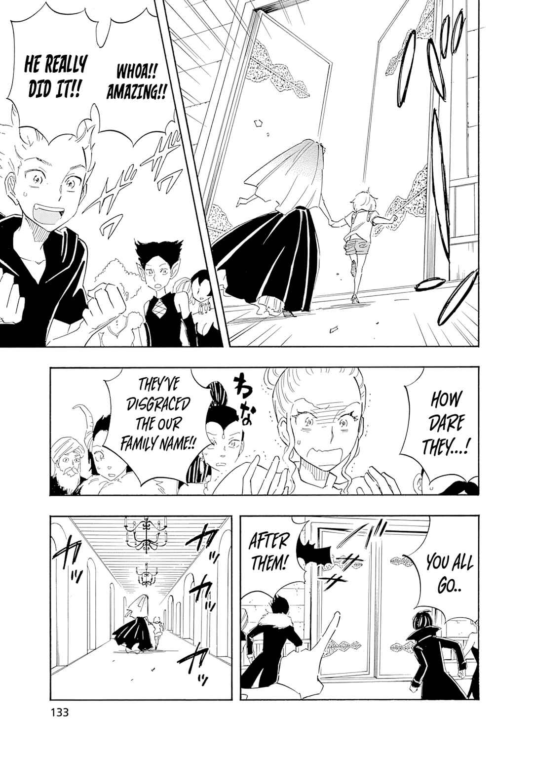 If It Is Fine With My Blood Chapter 11 - Page 25