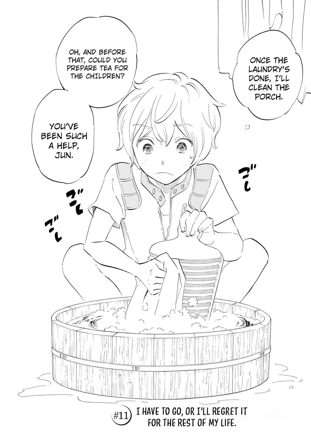 If It Is Fine With My Blood Chapter 11 - Page 3