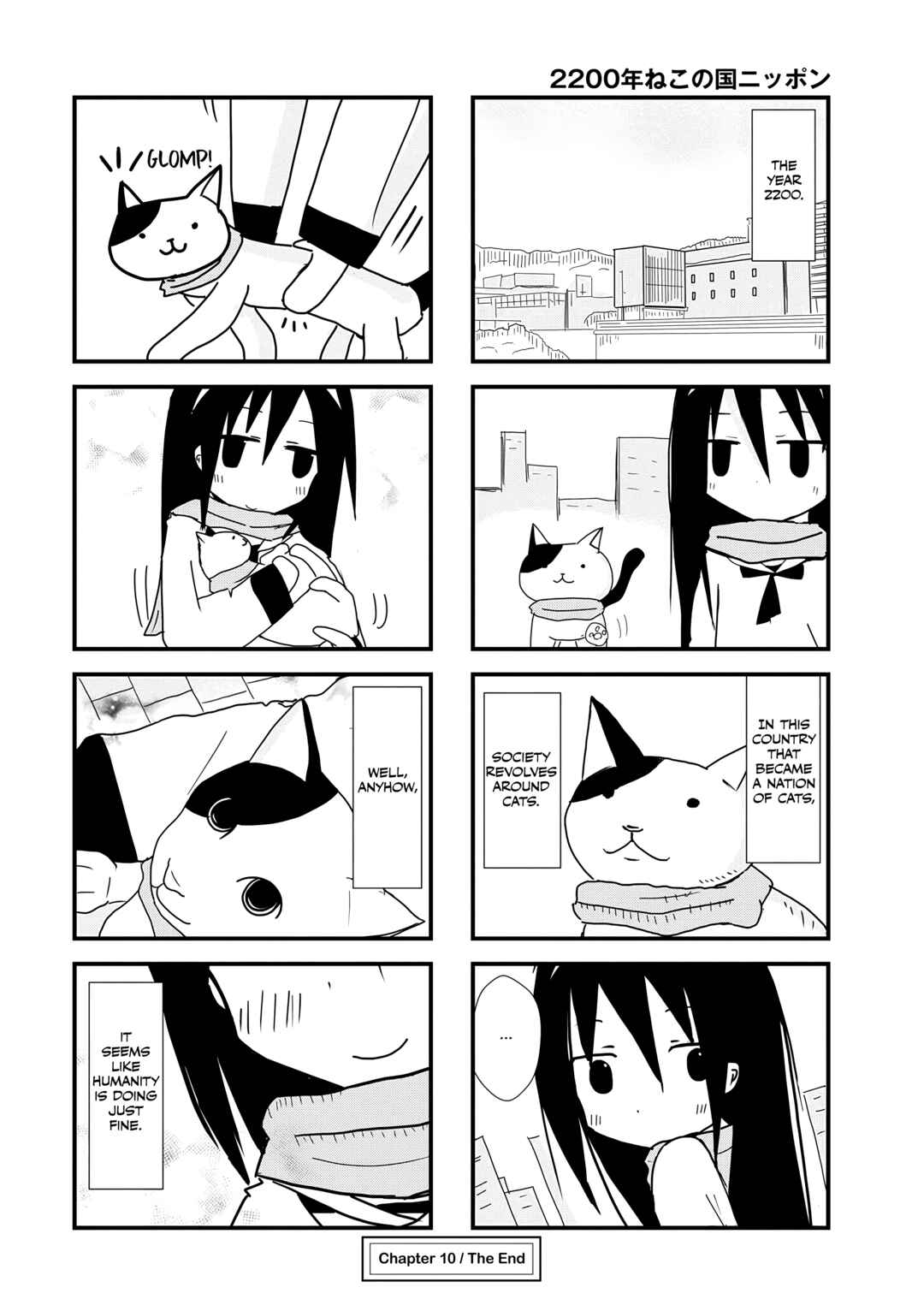 2200 Nen Neko no Kuni Nippon Chapter 10 - Page 8