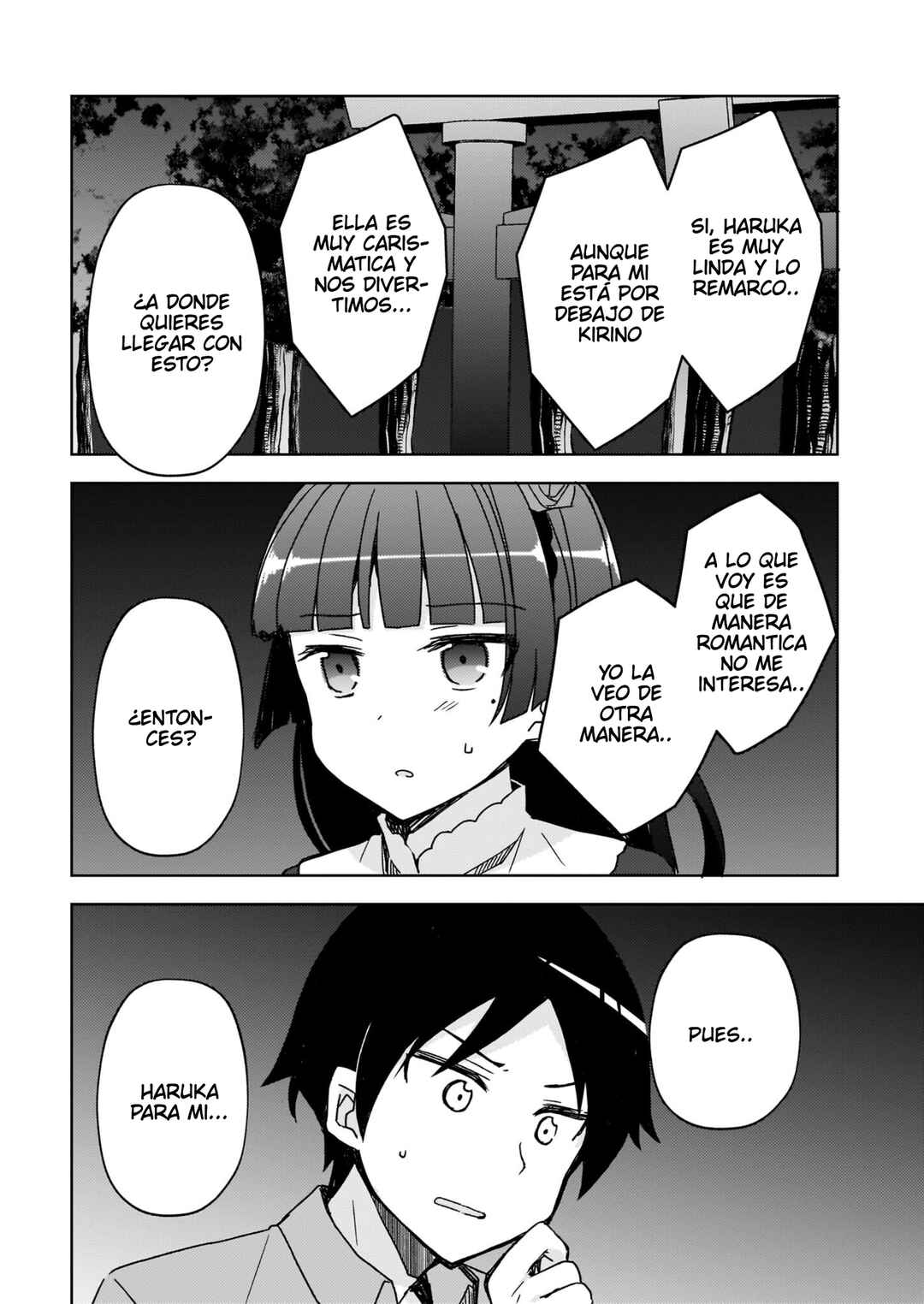 Ore no Imouto ga Konna ni Kawaii Wake ga Nai: Kuroneko If Chapter 12 - Page 13