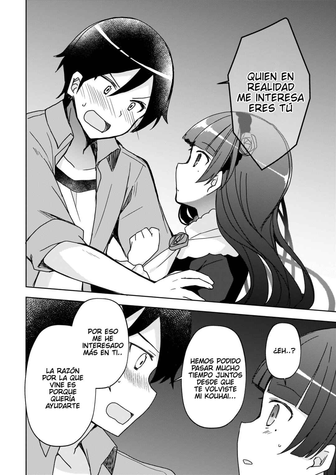 Ore no Imouto ga Konna ni Kawaii Wake ga Nai: Kuroneko If Chapter 12 - Page 15