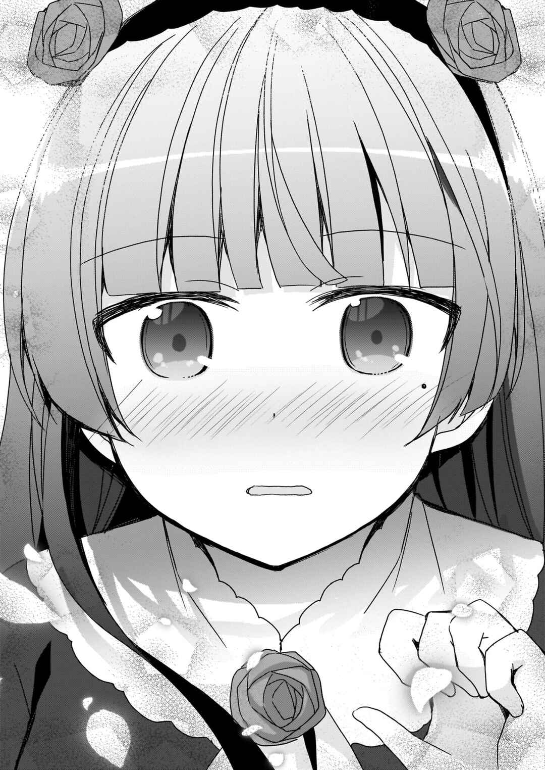 Ore no Imouto ga Konna ni Kawaii Wake ga Nai: Kuroneko If Chapter 12 - Page 16