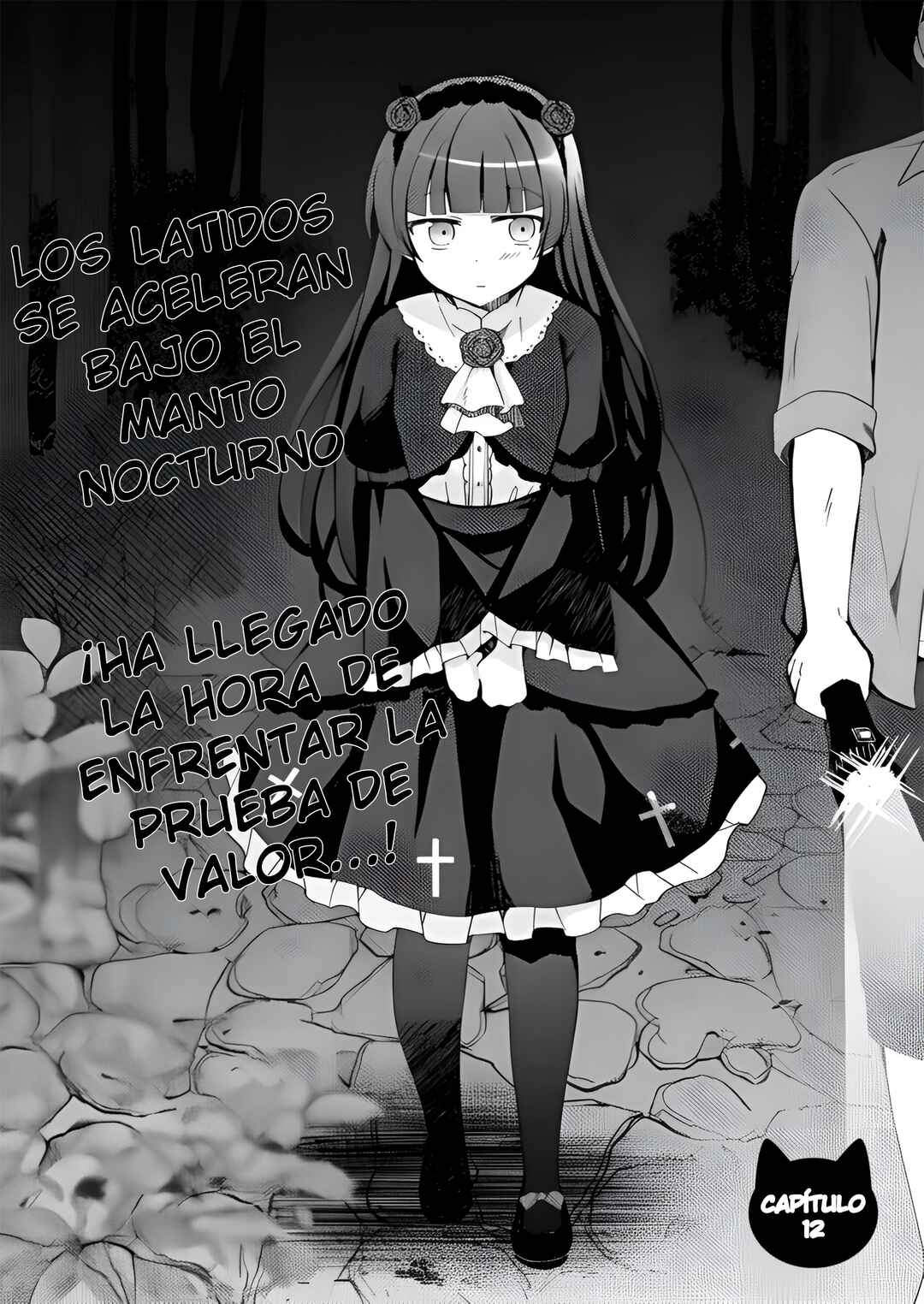 Ore no Imouto ga Konna ni Kawaii Wake ga Nai: Kuroneko If Chapter 12 - Page 2