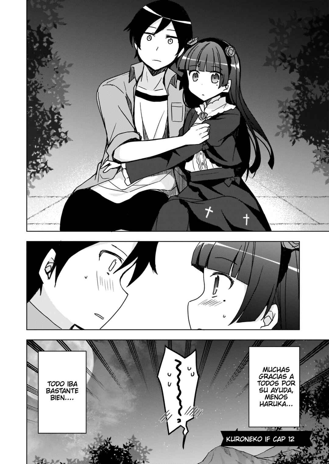 Ore no Imouto ga Konna ni Kawaii Wake ga Nai: Kuroneko If Chapter 12 - Page 22