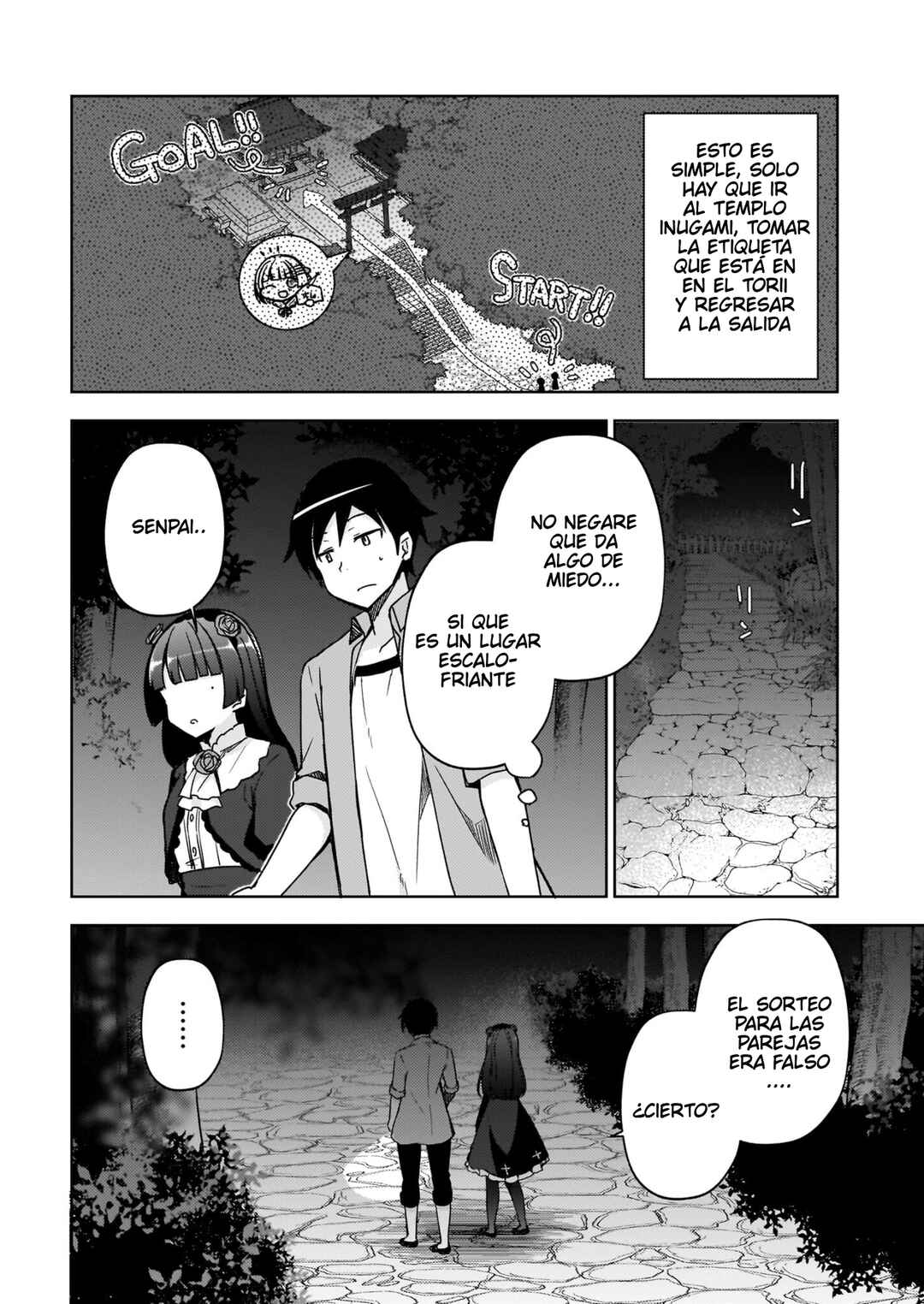 Ore no Imouto ga Konna ni Kawaii Wake ga Nai: Kuroneko If Chapter 12 - Page 3