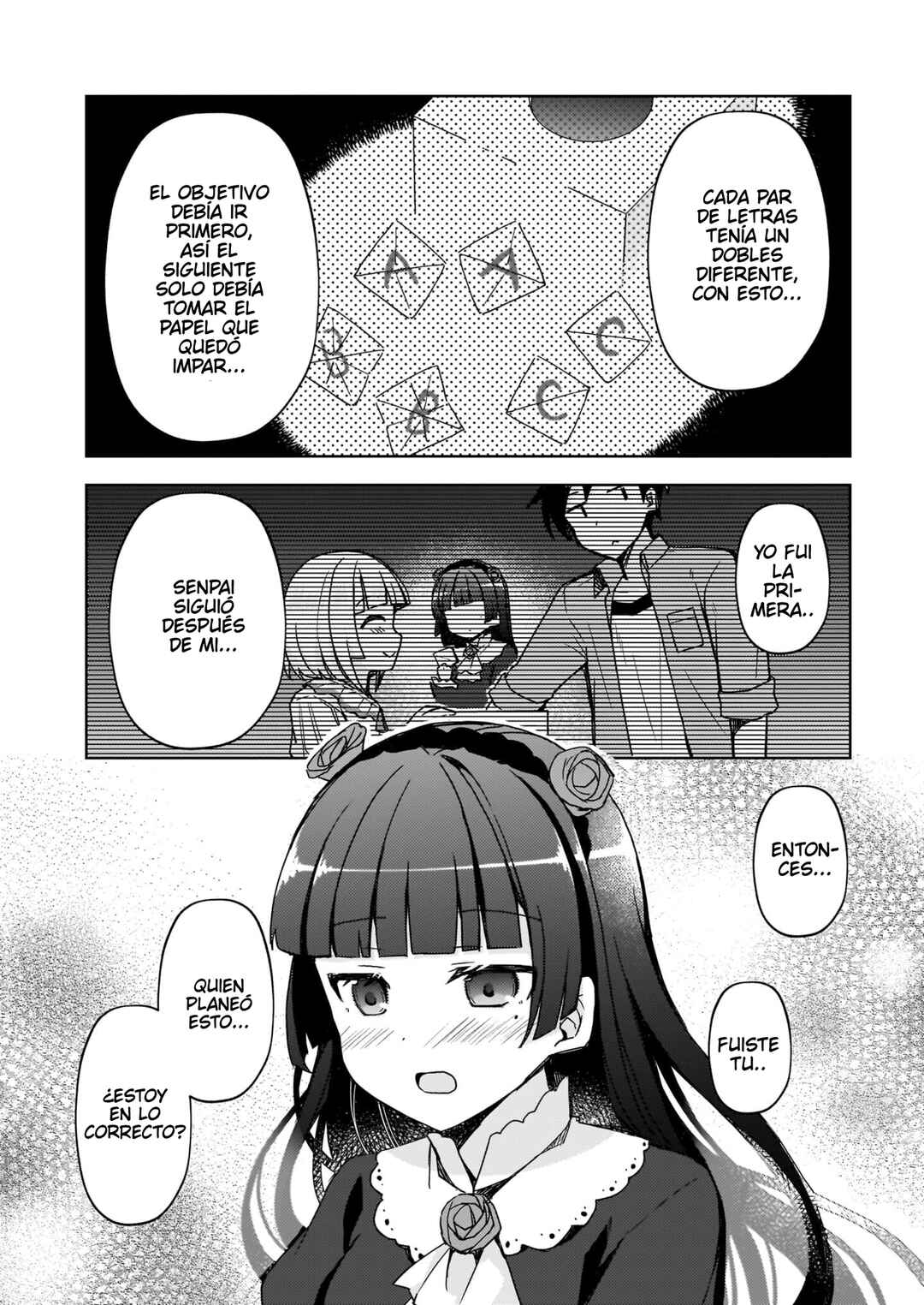 Ore no Imouto ga Konna ni Kawaii Wake ga Nai: Kuroneko If Chapter 12 - Page 4
