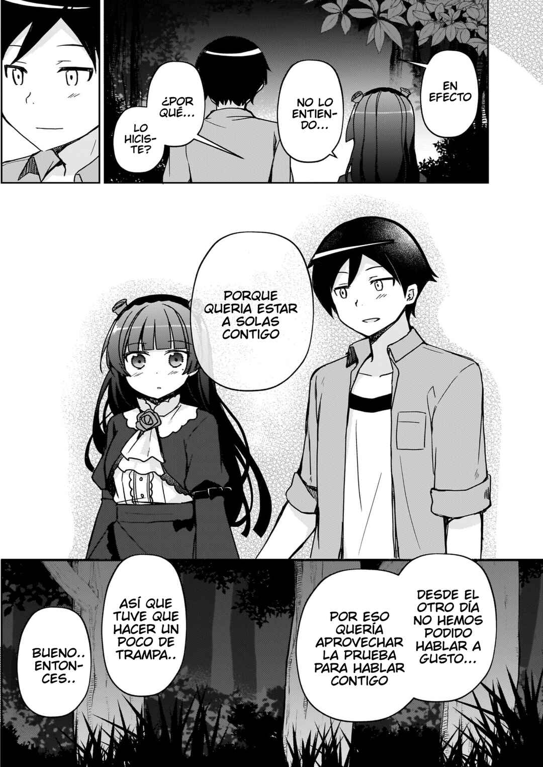 Ore no Imouto ga Konna ni Kawaii Wake ga Nai: Kuroneko If Chapter 12 - Page 5