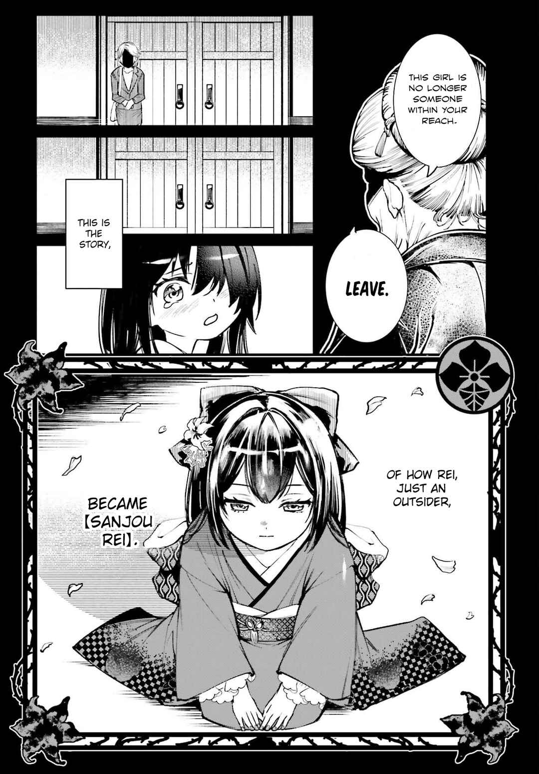 Danshi Kinsei Game Sekai de Ore ga Yaru Beki Yuiitsu no Koto: Yuri no Aida ni Hasamaru Otoko Toshite Tensei Shite Shimaimashita Chapter 8 - Page 10