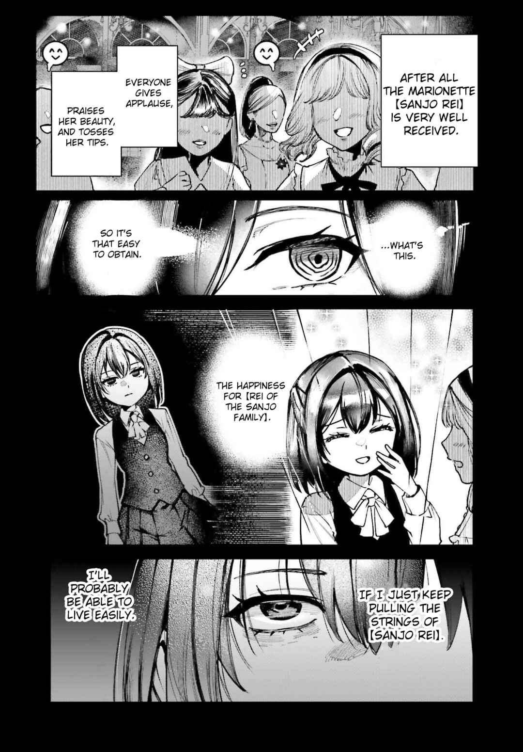 Danshi Kinsei Game Sekai de Ore ga Yaru Beki Yuiitsu no Koto: Yuri no Aida ni Hasamaru Otoko Toshite Tensei Shite Shimaimashita Chapter 8 - Page 20