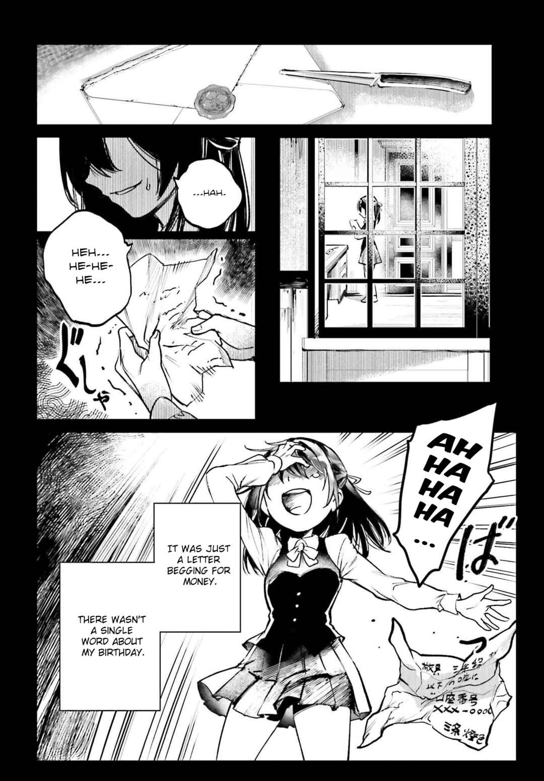 Danshi Kinsei Game Sekai de Ore ga Yaru Beki Yuiitsu no Koto: Yuri no Aida ni Hasamaru Otoko Toshite Tensei Shite Shimaimashita Chapter 8 - Page 24