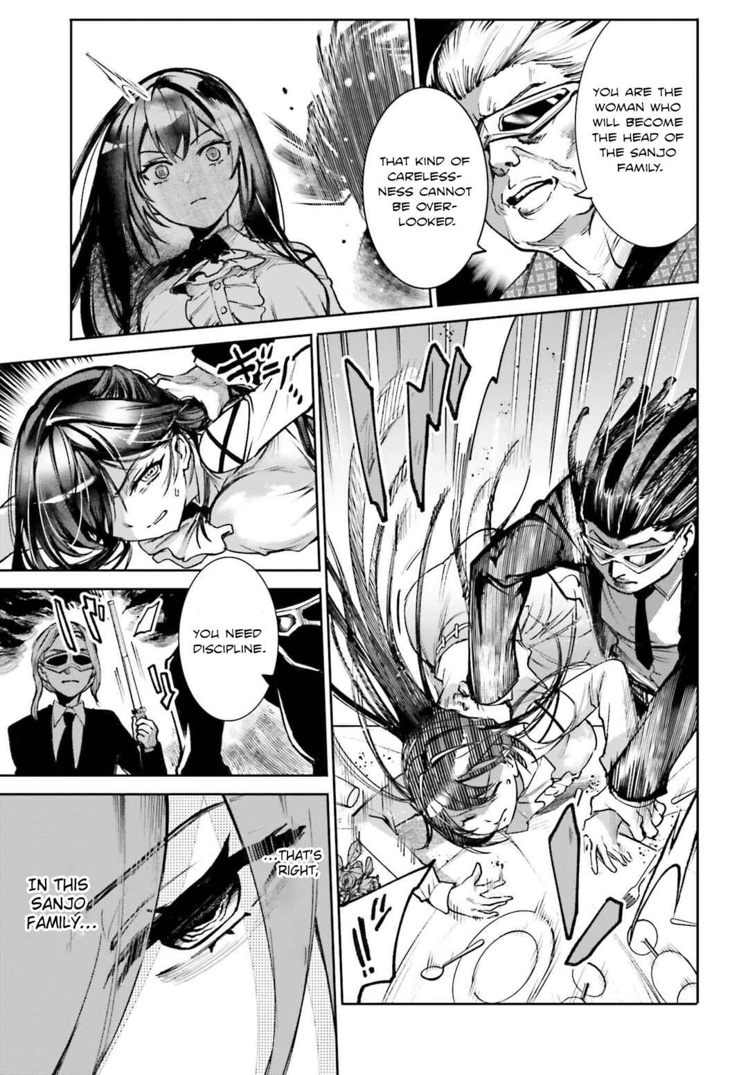 Danshi Kinsei Game Sekai de Ore ga Yaru Beki Yuiitsu no Koto: Yuri no Aida ni Hasamaru Otoko Toshite Tensei Shite Shimaimashita Chapter 8 - Page 5