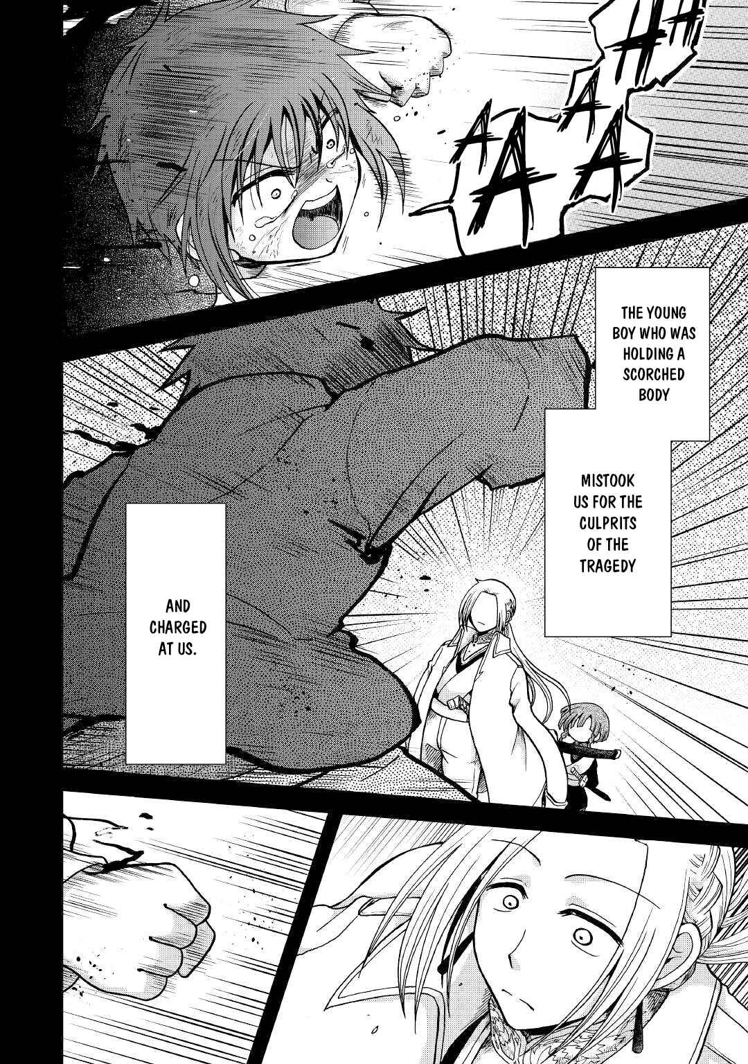 Zense wa Kentei. Konjou Kuzu Ouji Chapter 26 - Page 7