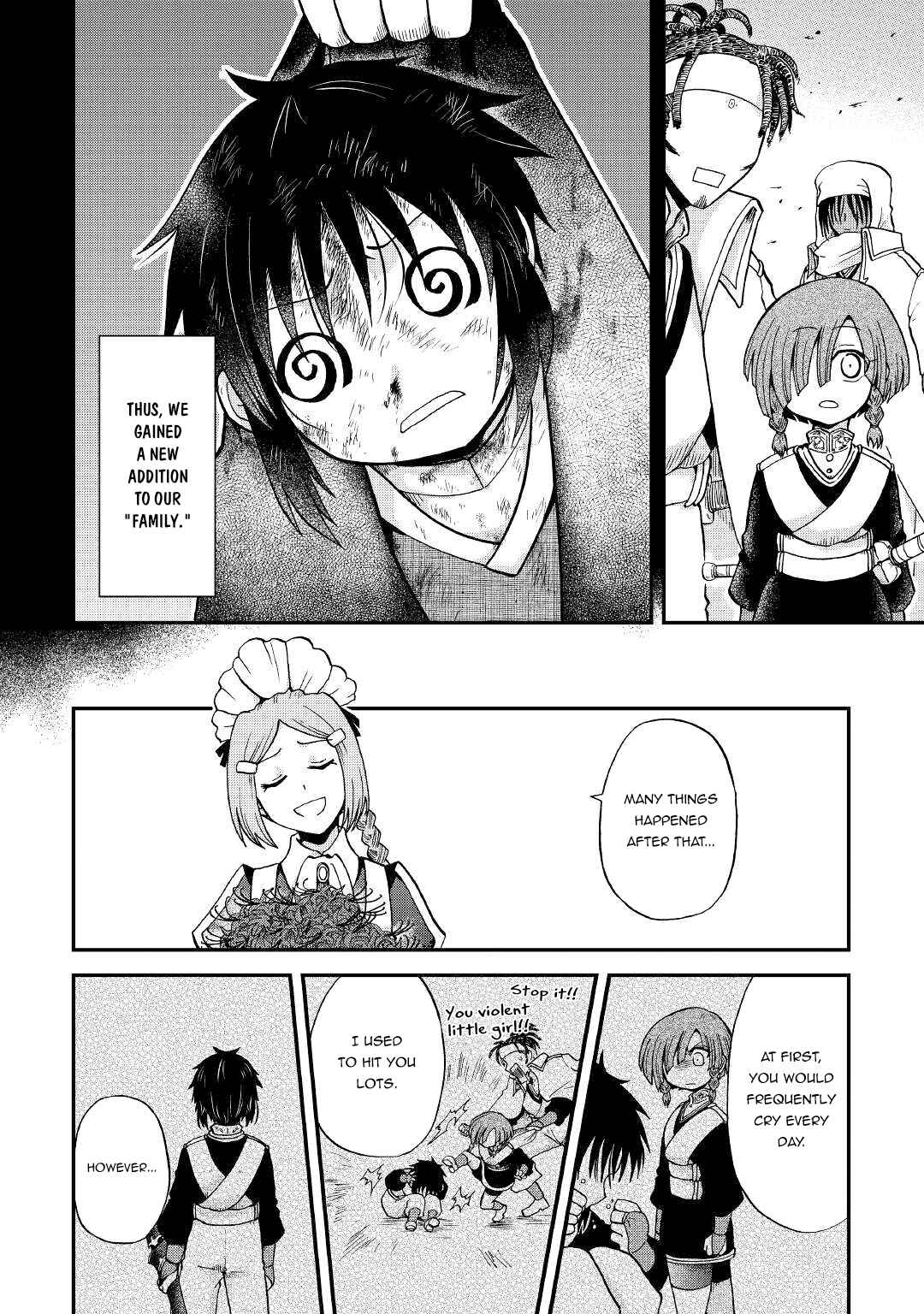 Zense wa Kentei. Konjou Kuzu Ouji Chapter 26 - Page 9