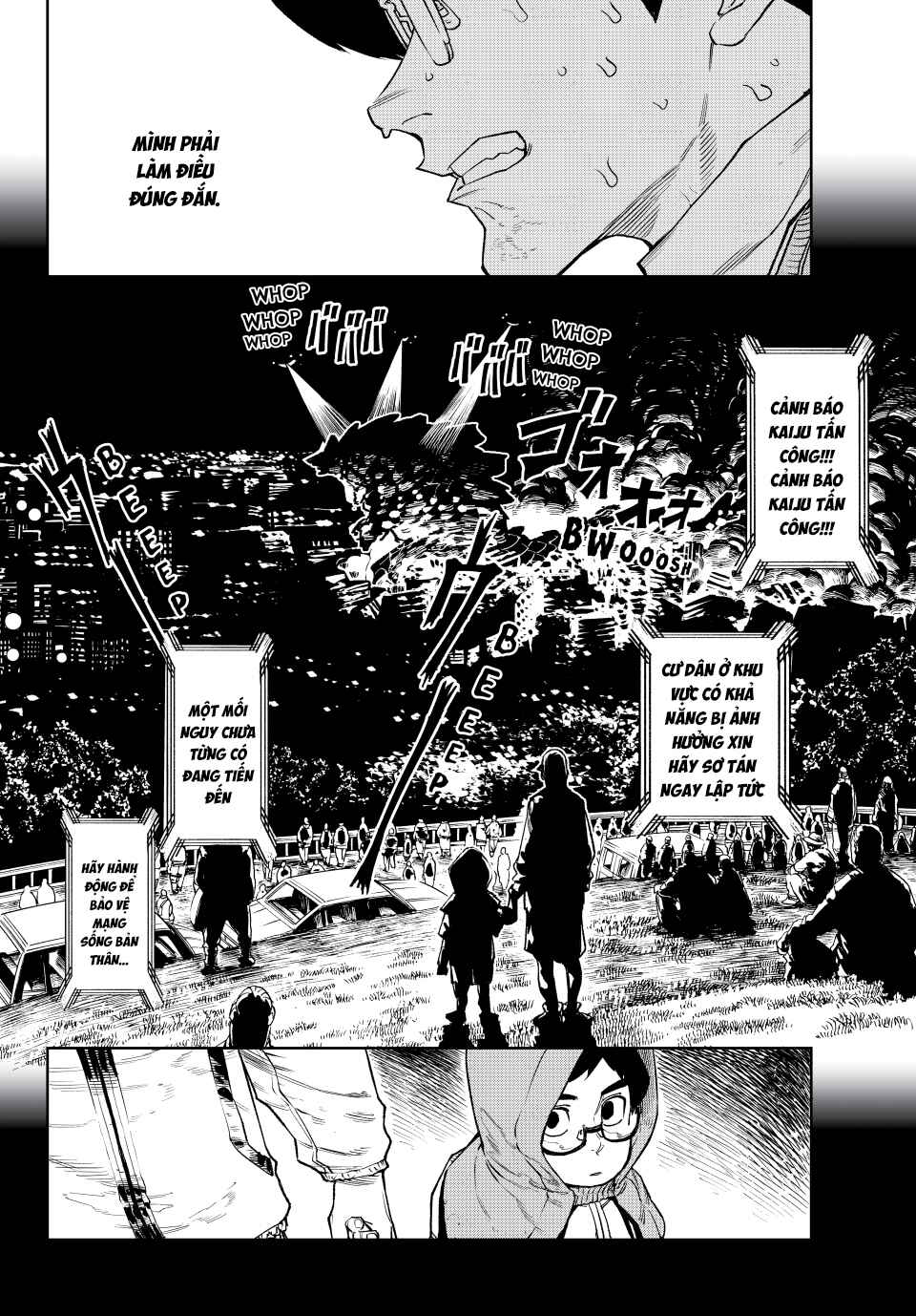 Versus Chapter 26 - Page 27