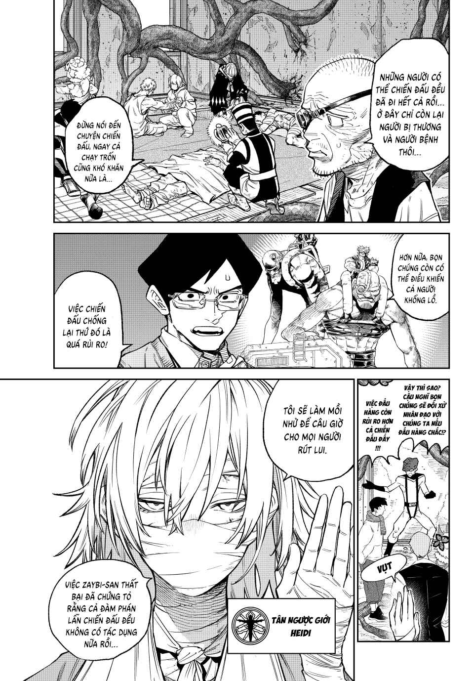 Versus Chapter 26 - Page 8