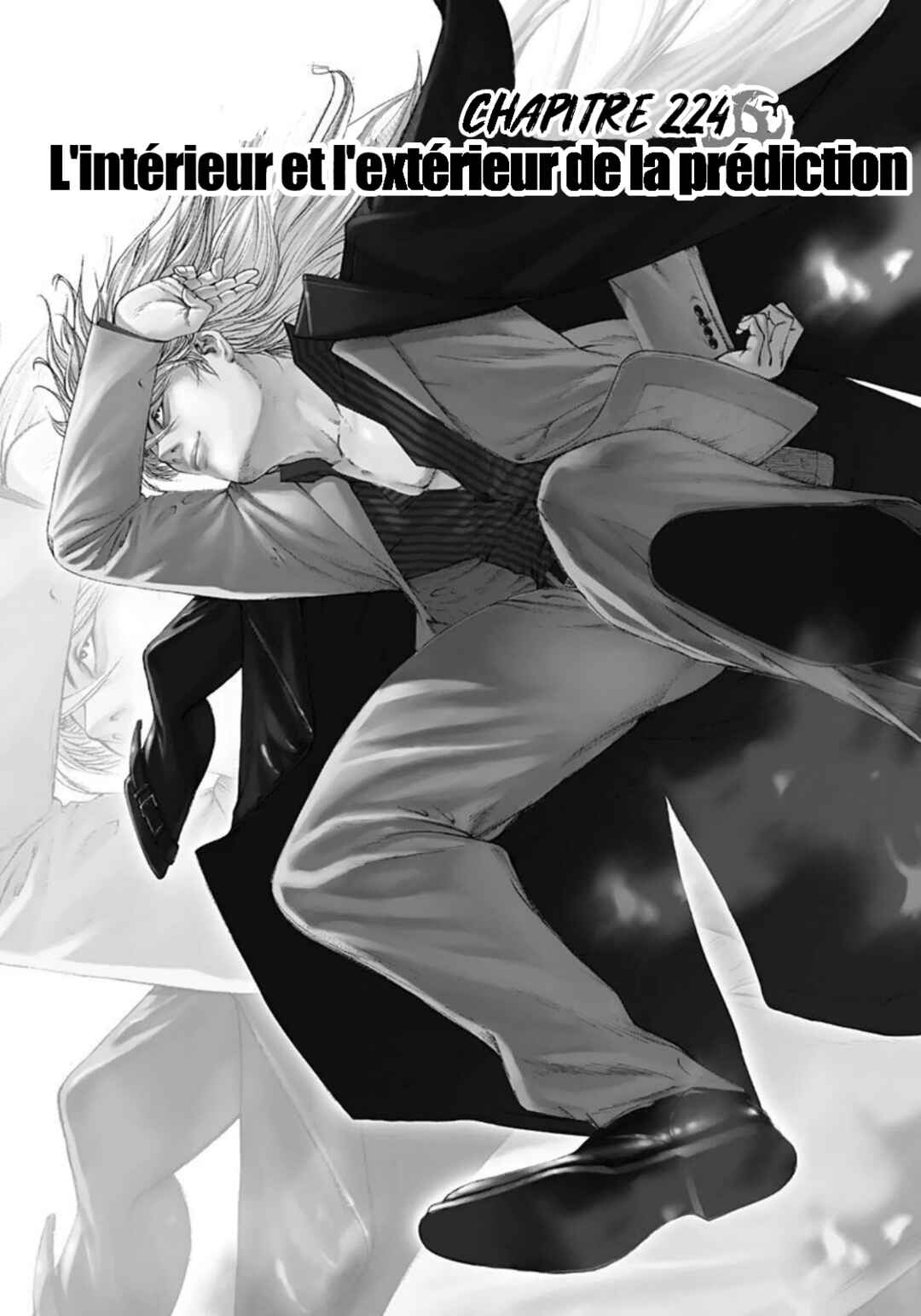 Usogui Chapter 224 - Page 1