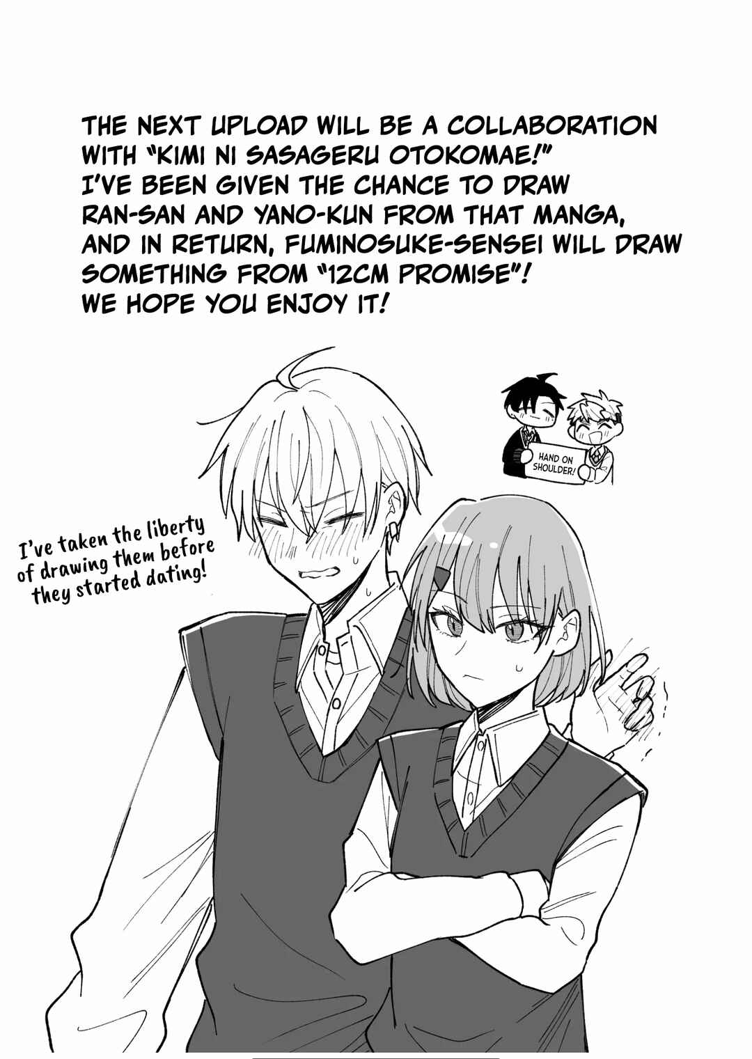 Kakkoii Onnanoko to 12-centi no Yakusoku Chapter 20.6 - Page 15