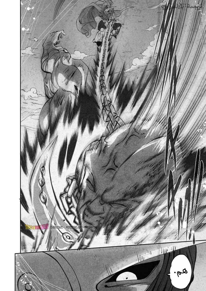 Dragon Ball Kakumei (Doujinshi) Chapter 14 - Page 3