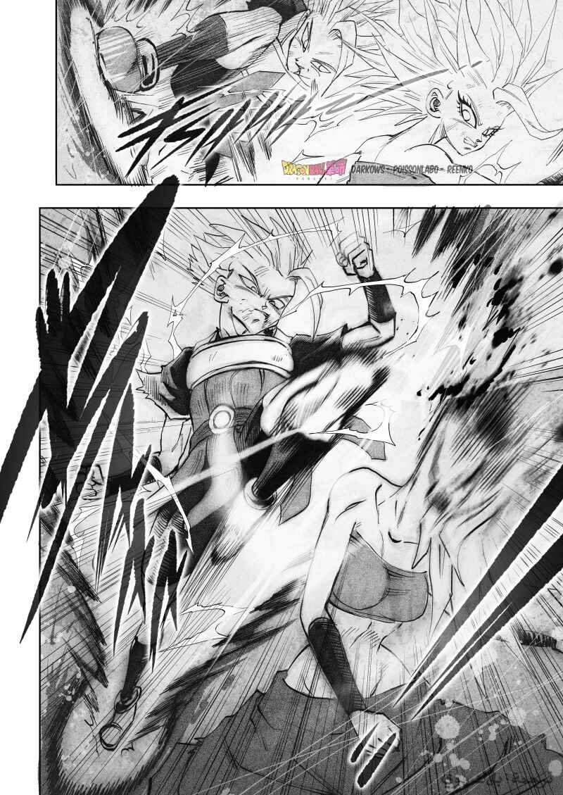 Dragon Ball Kakumei (Doujinshi) Chapter 14 - Page 9