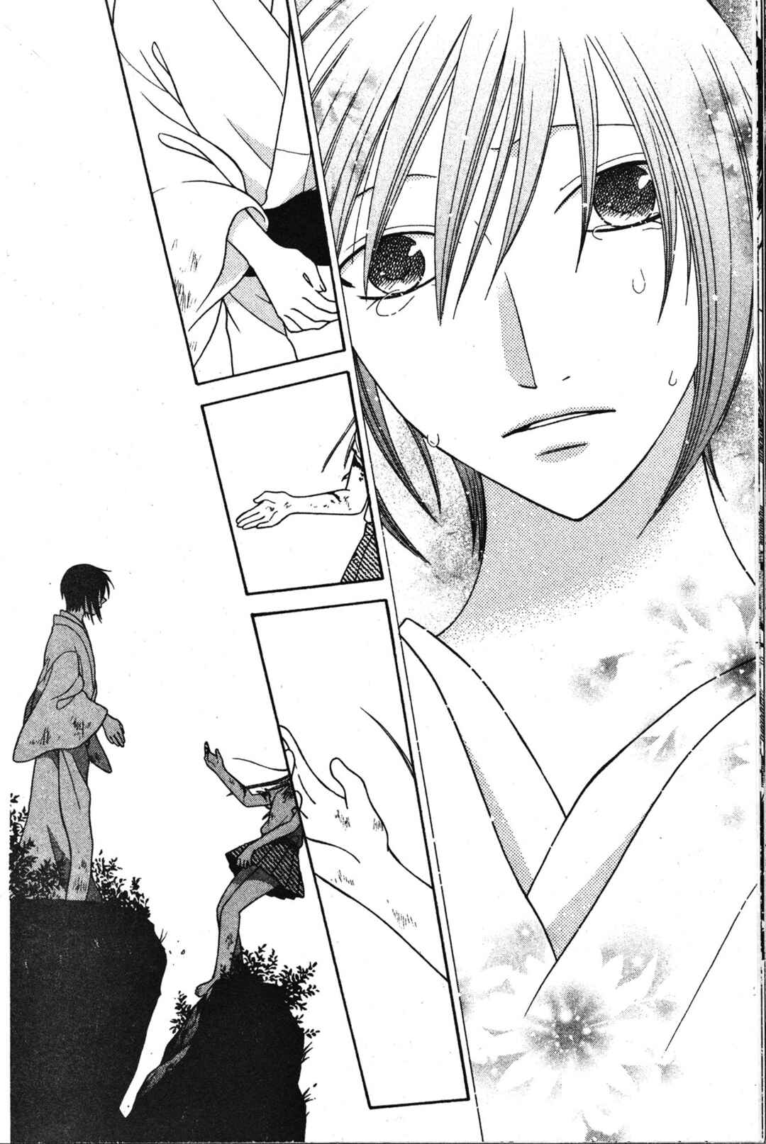 Fruits Basket Chapter 121 - Page 31