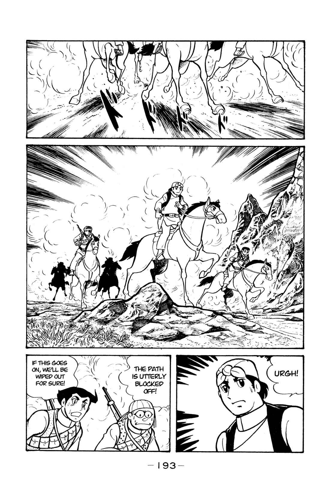 Wolf Constellation Chapter 11 - Page 14