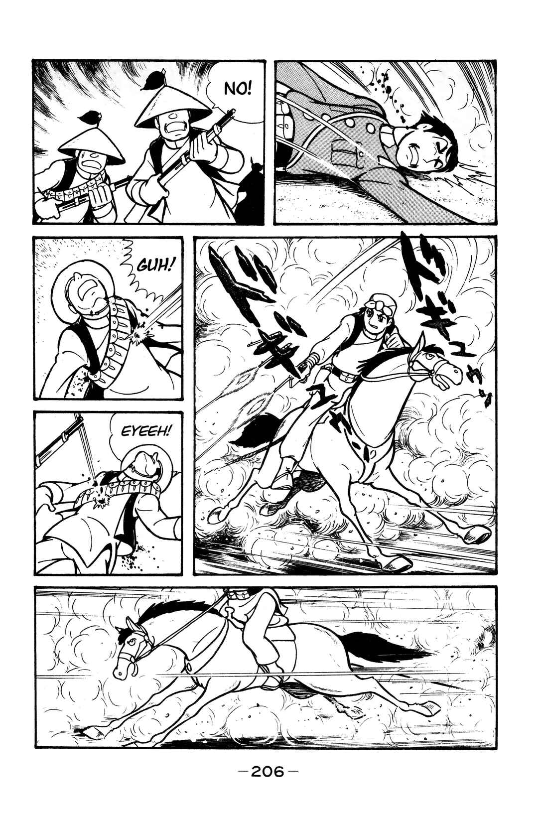 Wolf Constellation Chapter 11 - Page 27