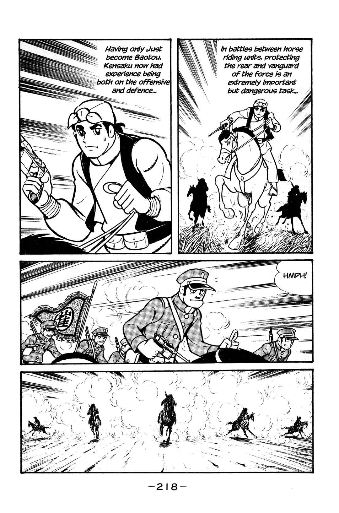 Wolf Constellation Chapter 11 - Page 39