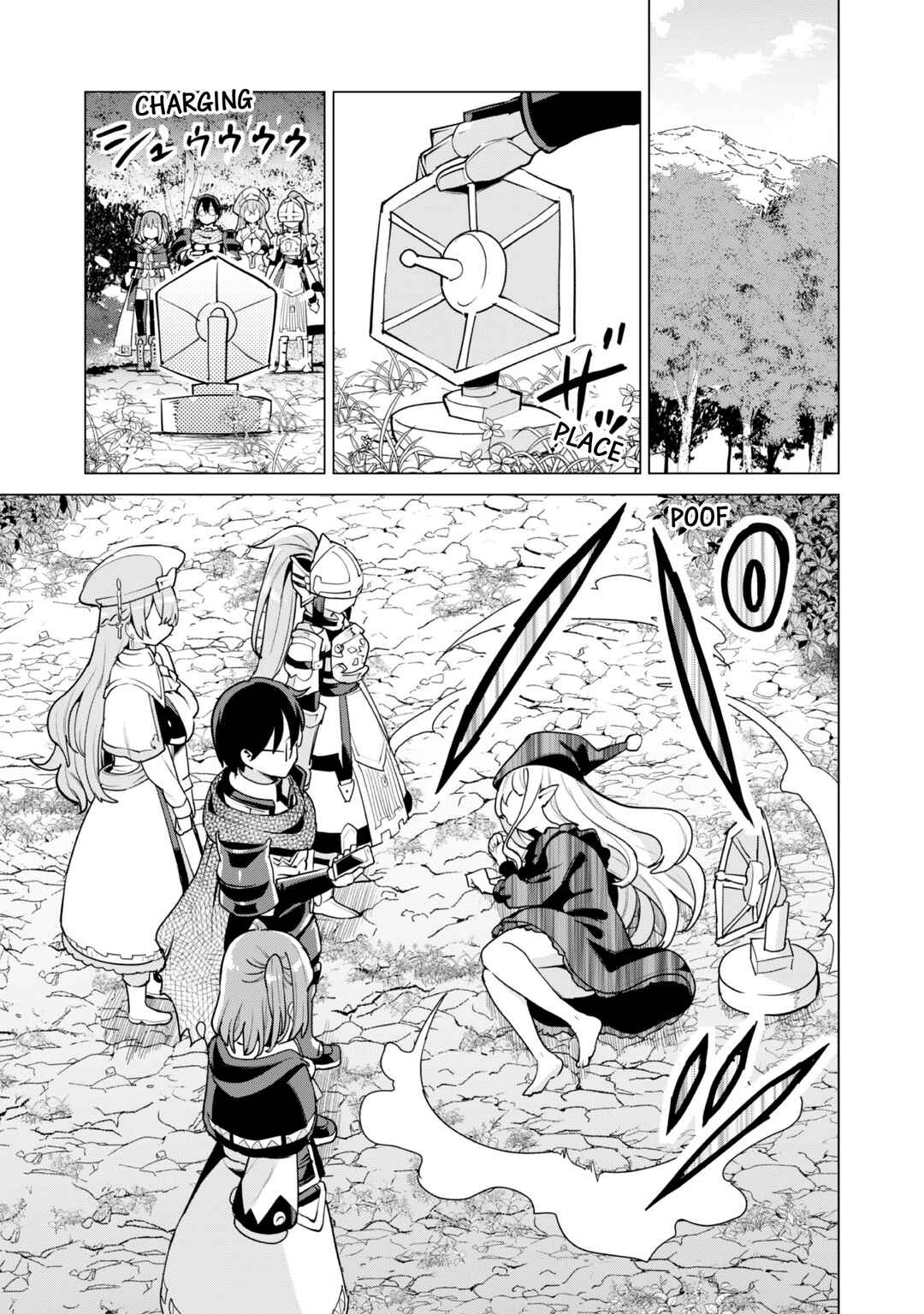 Gacha o Mawashite Nakama o Fuyasu: Saikyou no Bishoujo Gundan o Tsukuriagero Chapter 56 - Page 14