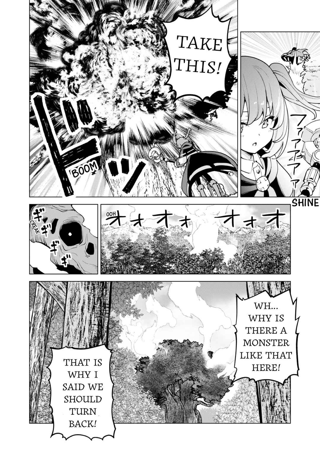 Gacha o Mawashite Nakama o Fuyasu: Saikyou no Bishoujo Gundan o Tsukuriagero Chapter 56 - Page 5