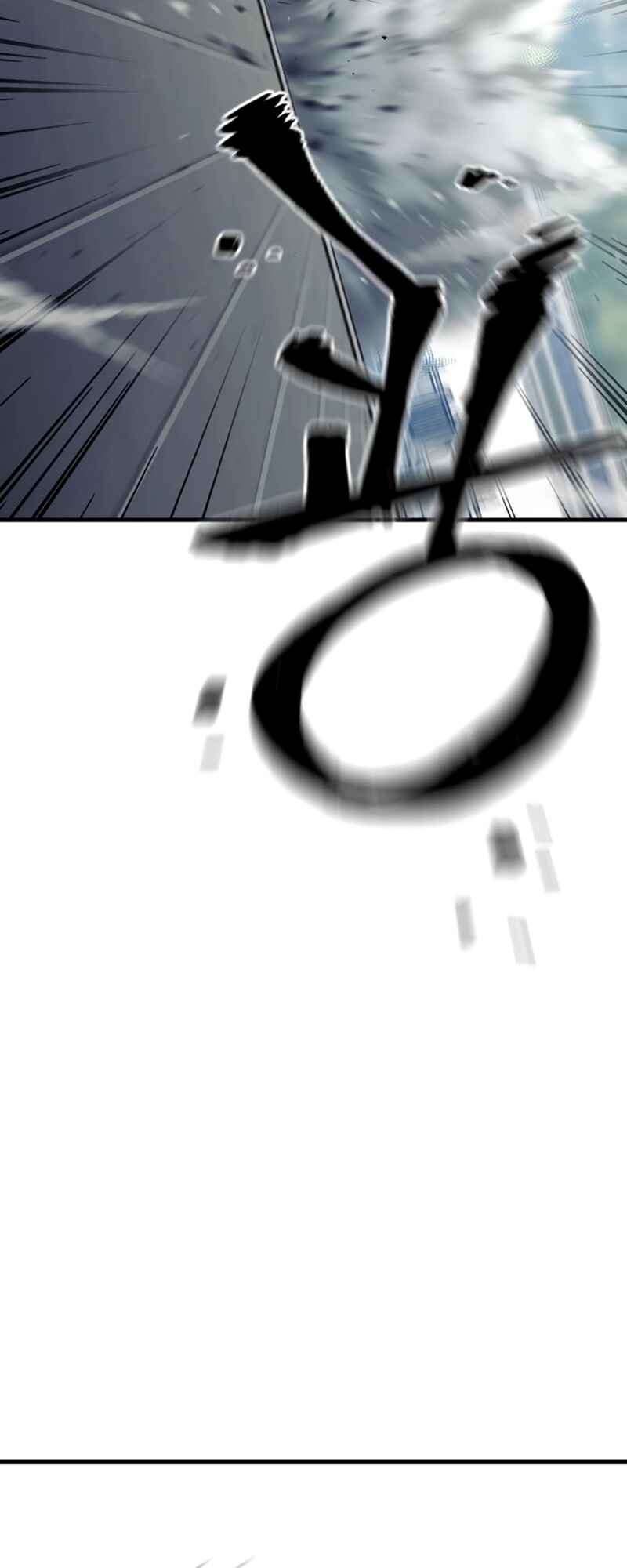 Murim RPG Simulation Chapter 89 - Page 12