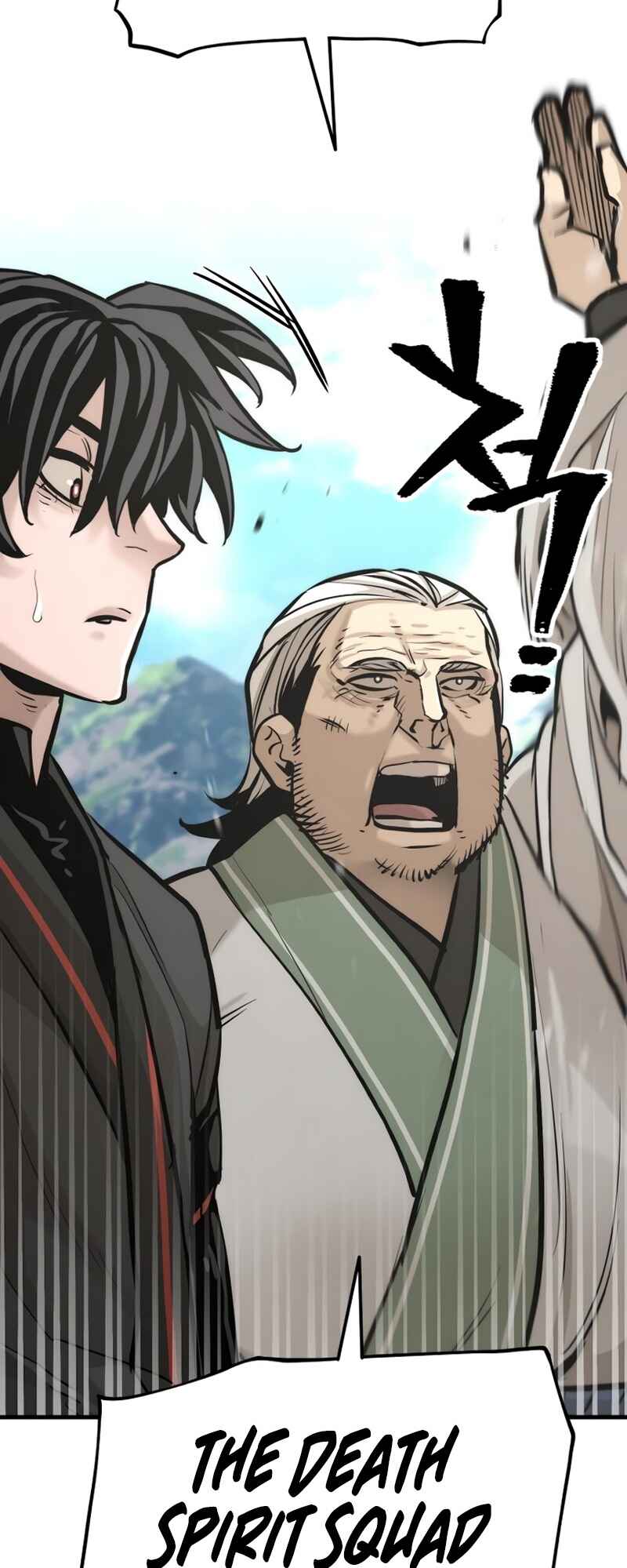Murim RPG Simulation Chapter 89 - Page 36