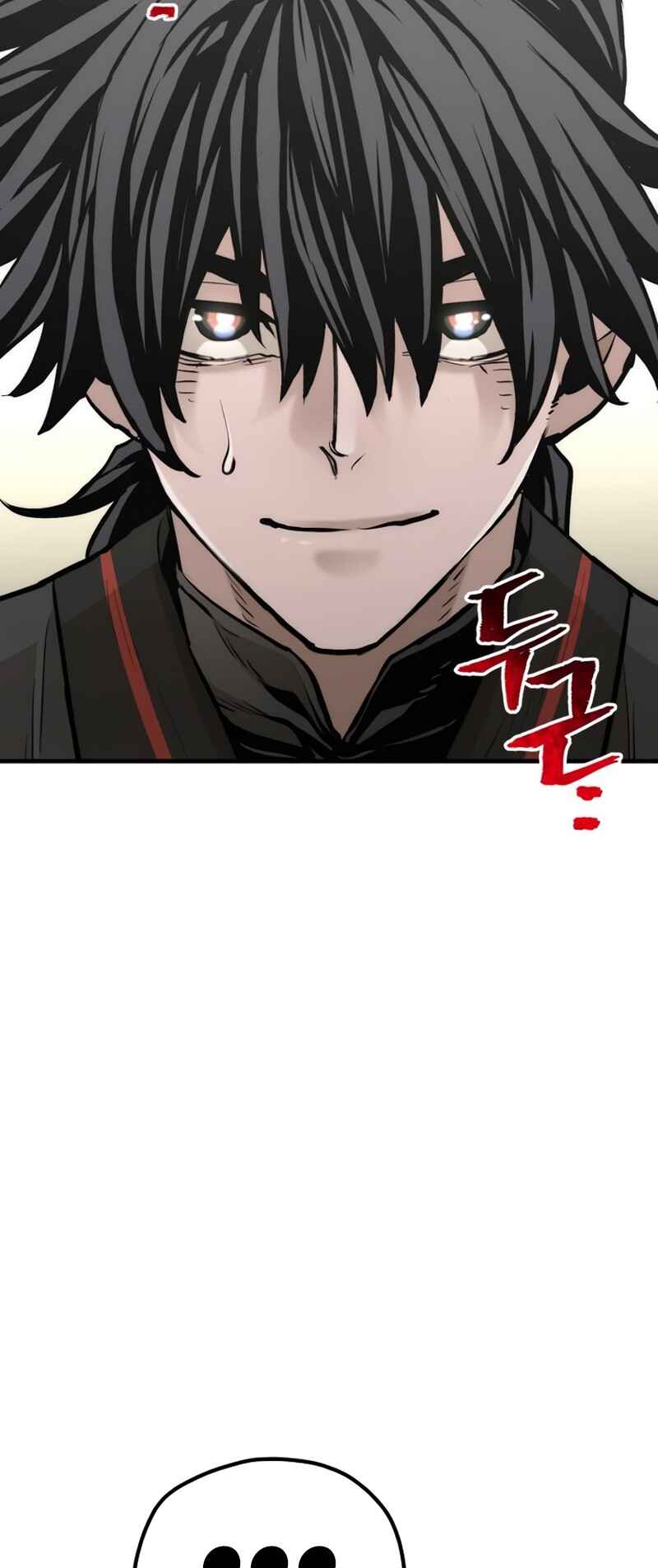 Murim RPG Simulation Chapter 89 - Page 51