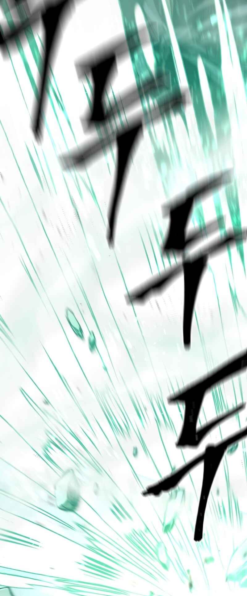 Murim RPG Simulation Chapter 89 - Page 85