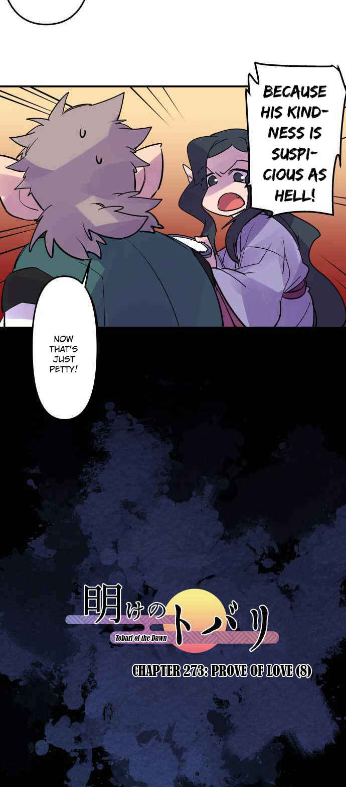 Tobari of the Dawn Chapter 273 - Page 15