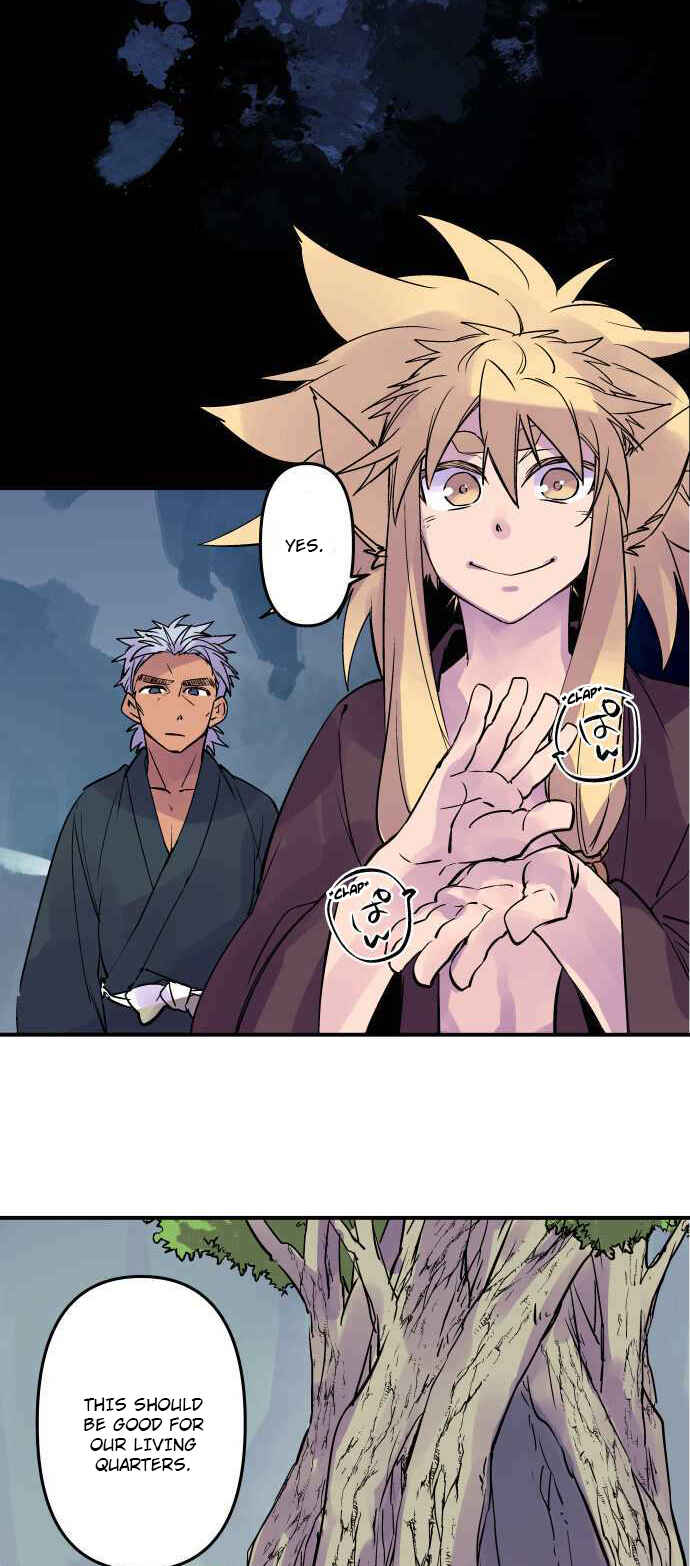 Tobari of the Dawn Chapter 273 - Page 16